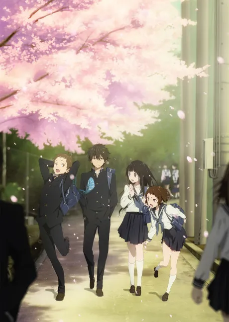 hyouka ♡